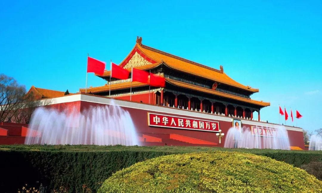 北京,古都魅力与现代都市活力的交融