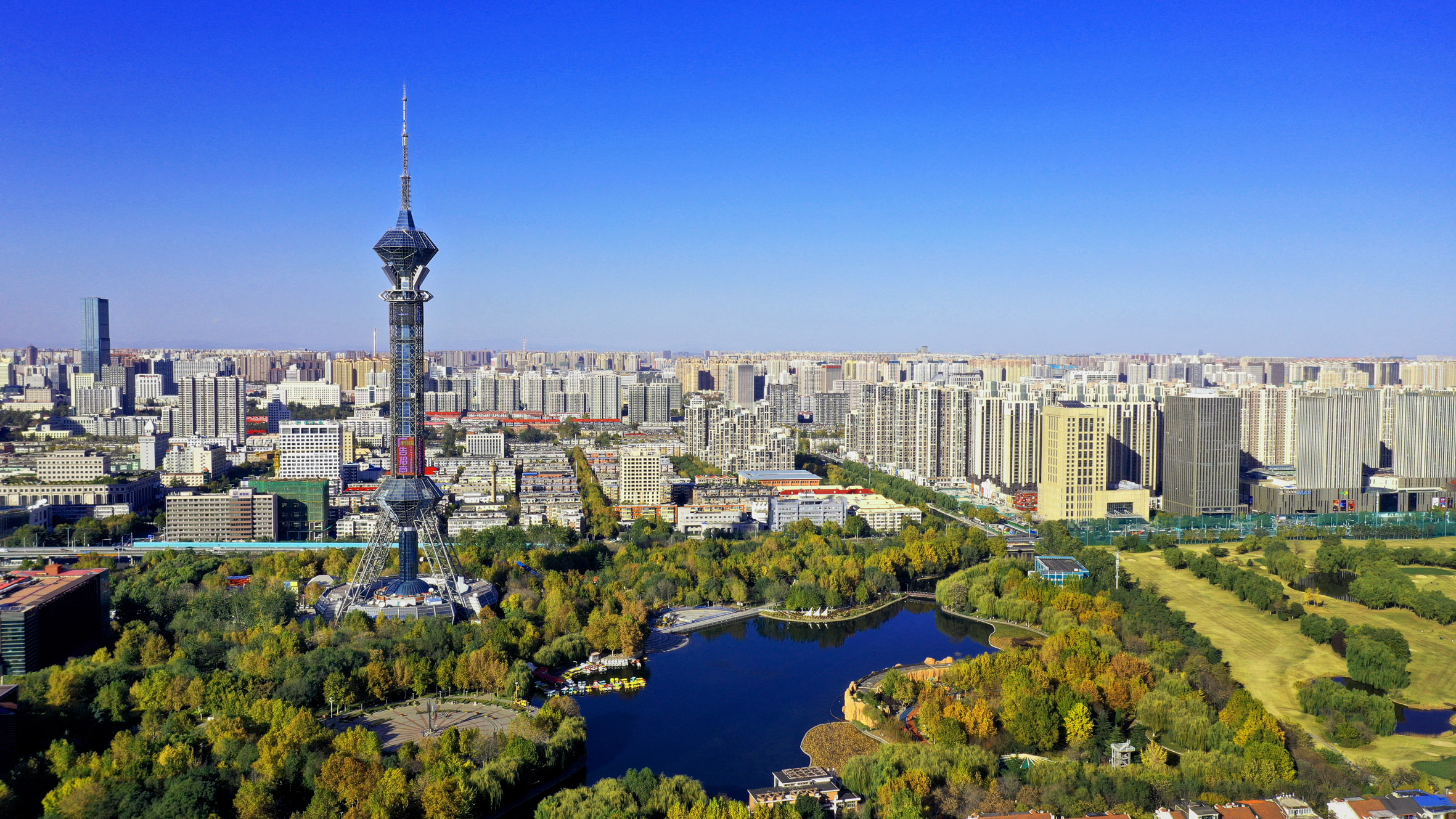 漫步石家庄，一位智者的历史与现代韵律