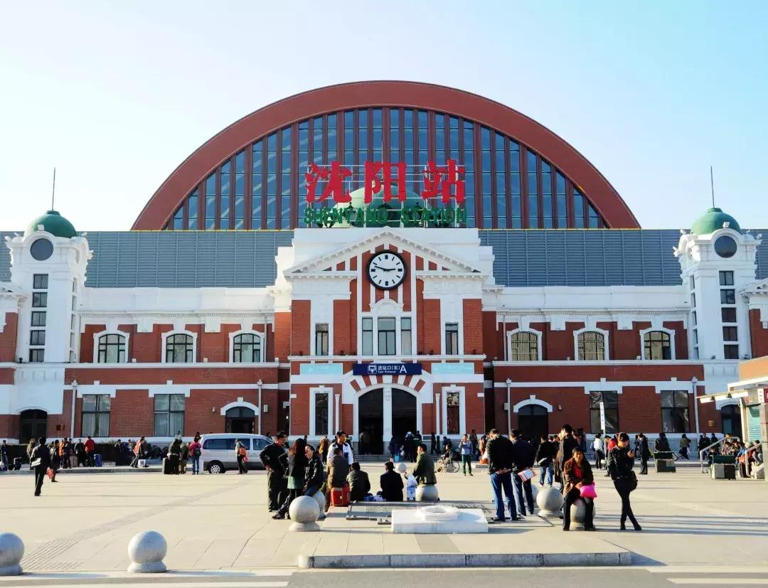 沈阳风华古韵，词人笔下的千年古韵之地