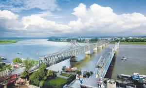 丹东,致尊敬的听众朋友们